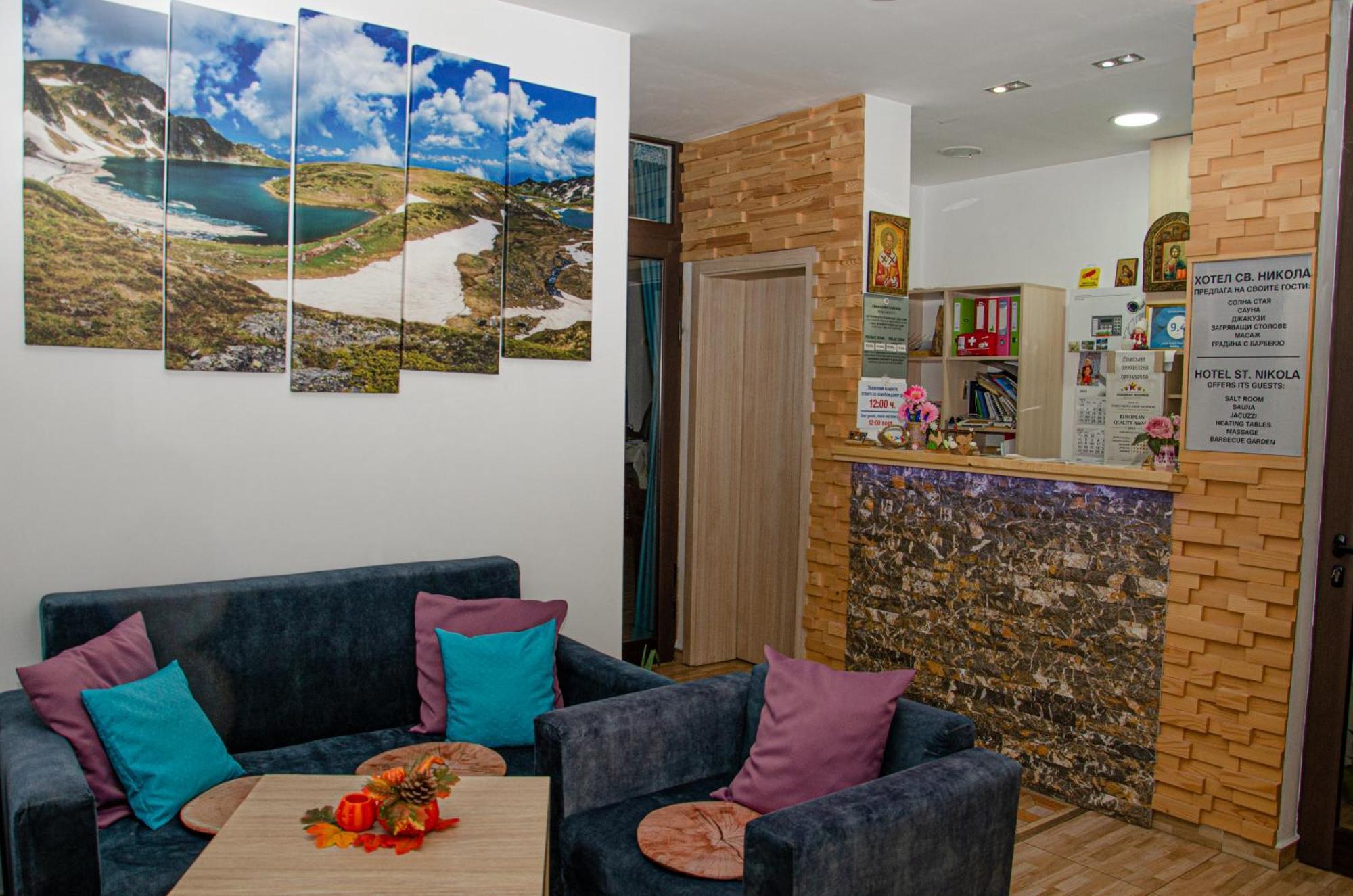 Hotel Sveti Nikola Family *